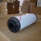 AYIDO INLINE FILTER ELEMENT M072-VAB